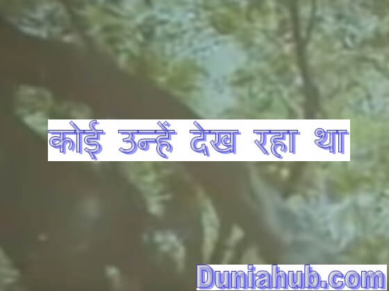 Horror story in hindi