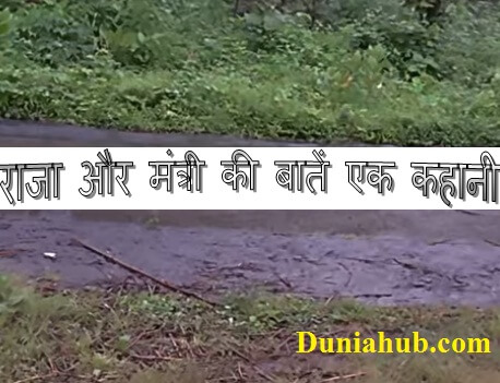 kahani.jpg
